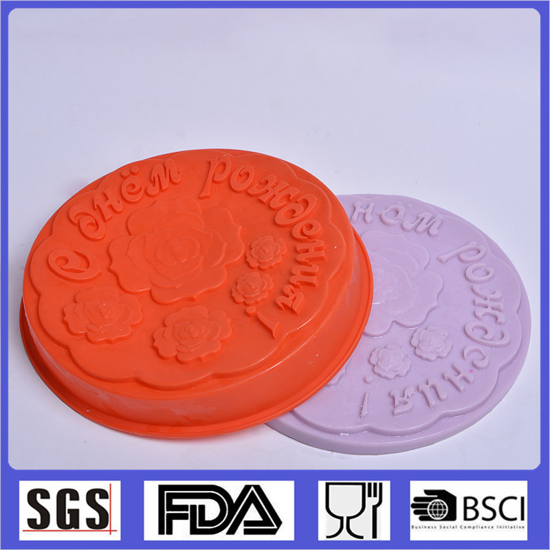 �羳ר�����Ľ��տ��ֵ���ģ�������տ��ֹ轺����DIYĽ˹ģ