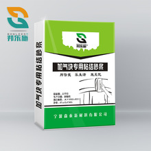 ʩӚKճYɰ{p|uKճYBl