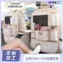 定制车载车内收纳垃圾桶