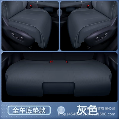 interior decoration accessories, Modelə uyğun (Original) oturacaq örtükləri - grayfull-vehicle-floor-mat-26-models-of-the-arcfox-s3