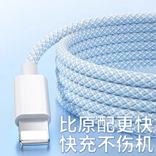 ��늾����13�m����O��iphone14������usb�֙C12promax�˶̼��L