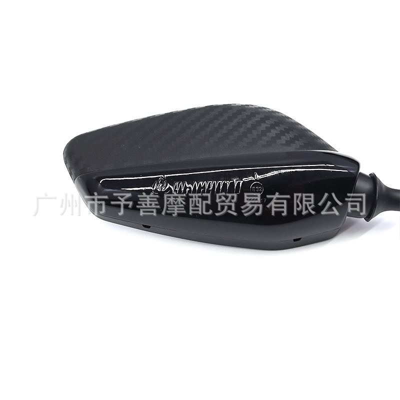 Sh-1848 Electric Vehicle Motorcycle Series Rearview Mirror Accessories Cross-Border Best-Selling Motorcycle Reflective Mirror