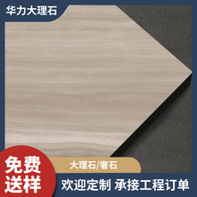 ����ʯ��Ȼ����ʯʯӢʯ�Ӱ��С�Ӱ���ʯ�Ӱ廨�y�Ӱ�ʯ�^ʯ��