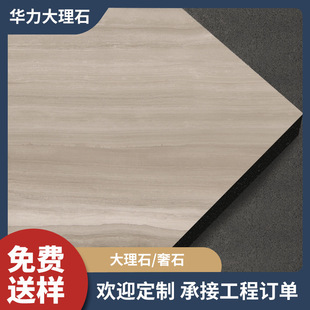 ����ʯ��Ȼ����ʯʯӢʯ�Ӱ��С�Ӱ���ʯ�Ӱ廨�y�Ӱ�ʯ�^ʯ��