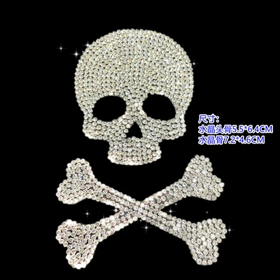 Body sticker, car paint adhesive variety of patterns - death-aesthetics