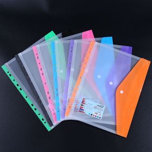 11���ļ���������Q��퓴�������A4�~�۴�͸����퓲���ļ��A���