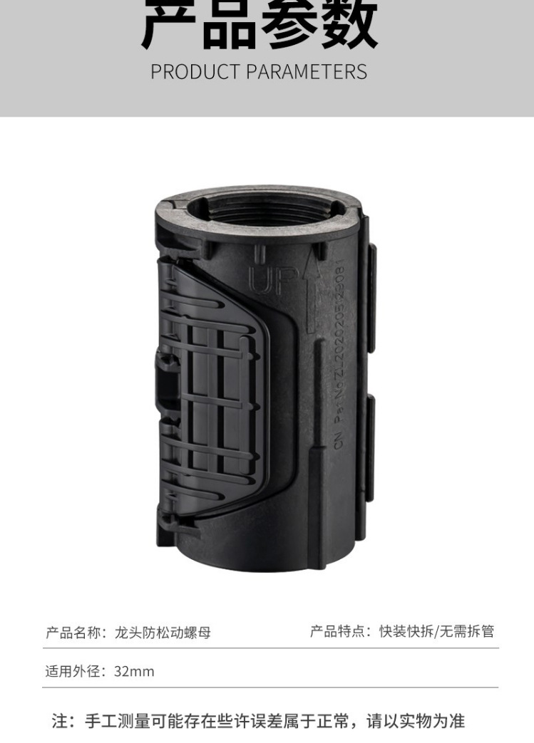 详情-10.jpg