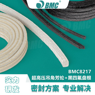 ���߉����Ƿ��]+���ķ��P�� �m��춸��N���̗l���µęCе�O��