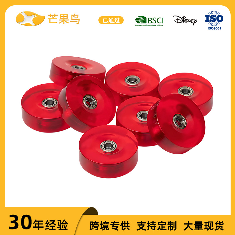 Factory Direct Sales Wholesale Foreign Trade Bearing Universal Wheel Trolley Suitcase Repair Parts Wholesaler Exclusive Supply