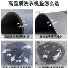 ?�LͲʽȫ�Ԅ�ϴ�C���m���ױ����w����ˮ������ϴƤ��|�Ӵ��^