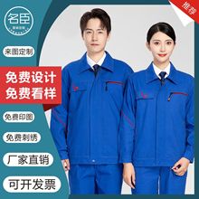 �����L�乤�������b�мӺ���ĥ�C늾S��늺������ڱ����ɽ�ӡLOGO