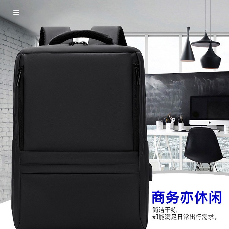 高档男士跨境出口双肩包商务旅行多功能书包行李包短途出差背包男