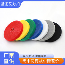 ����������ħ�g�N��ճ��������늾�������ֲ��̶��������؏�ʹ��