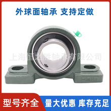 �������S��UCP203 204 205 206 207 208 209 210 �����S�ЏS��