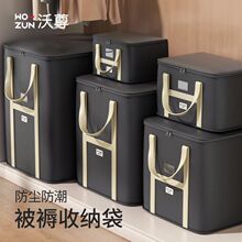 �޺񳬴��Ҏ���ޱ����������ռ{�������������w���ü�ͥ�����