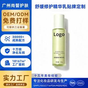 �澏���o���A�鶨�Ɯغ����o�澏���A���杙����޼t���A���S�ӹ�