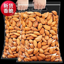 ��؛��Ƥ�͵�ľ�Թ�����ζ�ɹ��Թ���ʳ��Y�����b����250g