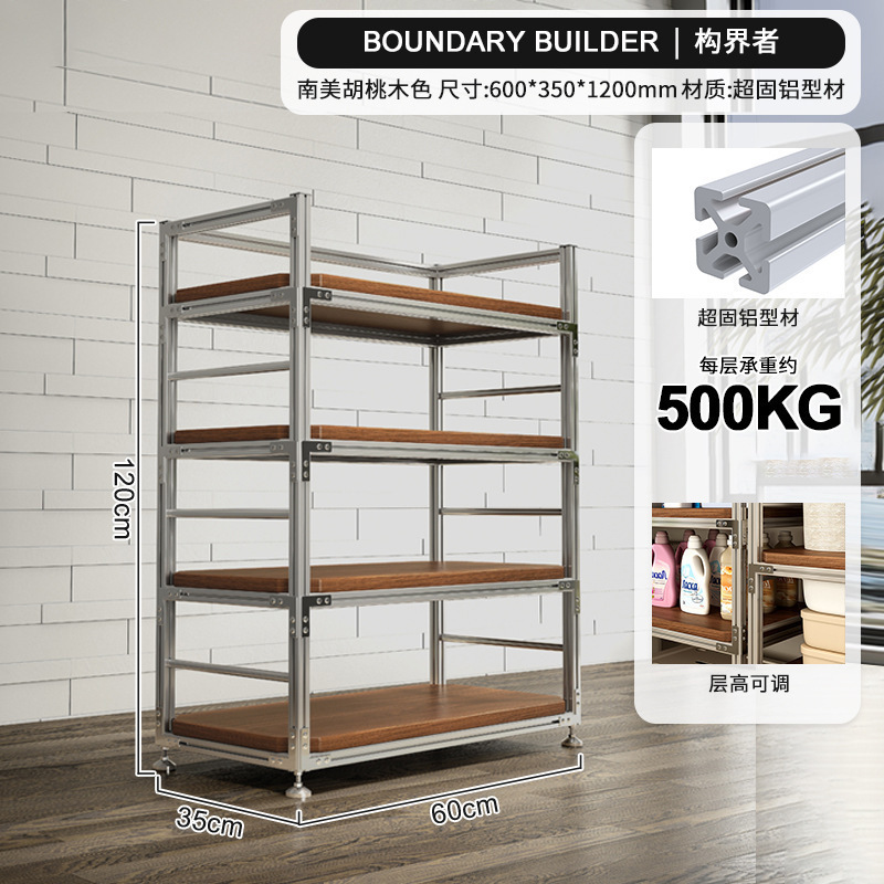 Estante de aluminio estante de almacenamiento estante de almacenamiento multicapa estante de almacenamiento de terraza doméstico estante de exhibición de marco de viento industrial