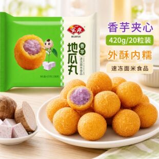 ��������ع��� 420g ���b��ϯ���c�c�Ľ�߅��ըС���ك�ʳ������