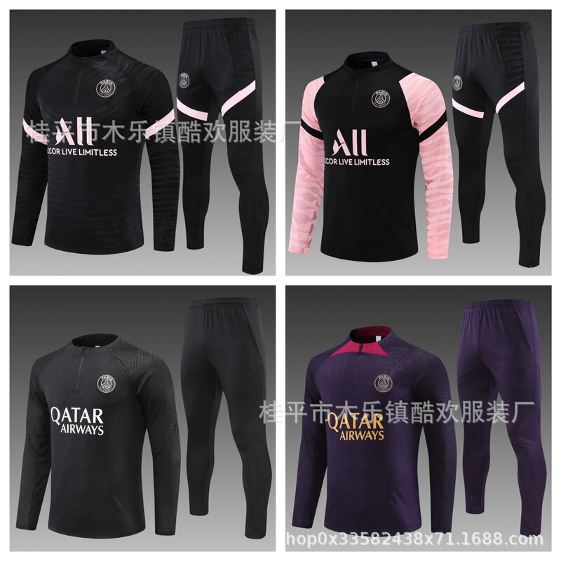 2122 Season Paris Home and Away Adult and Children's Half-Zip Football Training Uniform Set Player Version