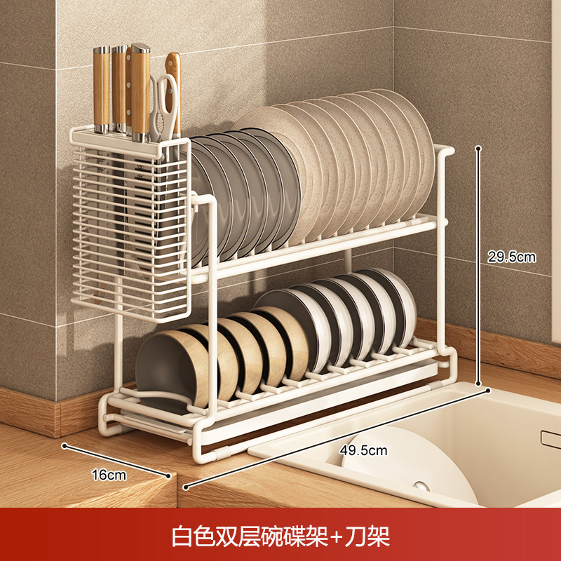 pequeño estante de cuenco de drenaje estante de cocina estante de cuenco palillos estante de almacenamiento de platos estante de almacenamiento de platos estante de gran capacidad doméstica