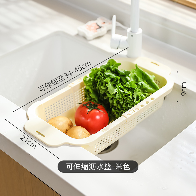 多派伸縮可能な水たまりの台所の野菜かごの野菜のたらいの水たまりの家庭用の客間の果物の皿の水槽の水たまりのかご|undefined