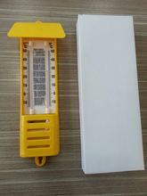 IMPA 370251 ɝضӋ Ü؝Ӌ