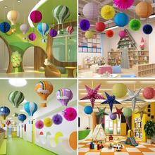 商場幼兒園熱氣球紙燈籠店慶4S店走廊掛飾店鋪裝扮天花板吊頂裝飾
