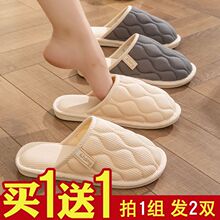 �Iһ��һ�������ЬŮ�ļ��҃ȼҾ����鲼���������_��H��Ь��