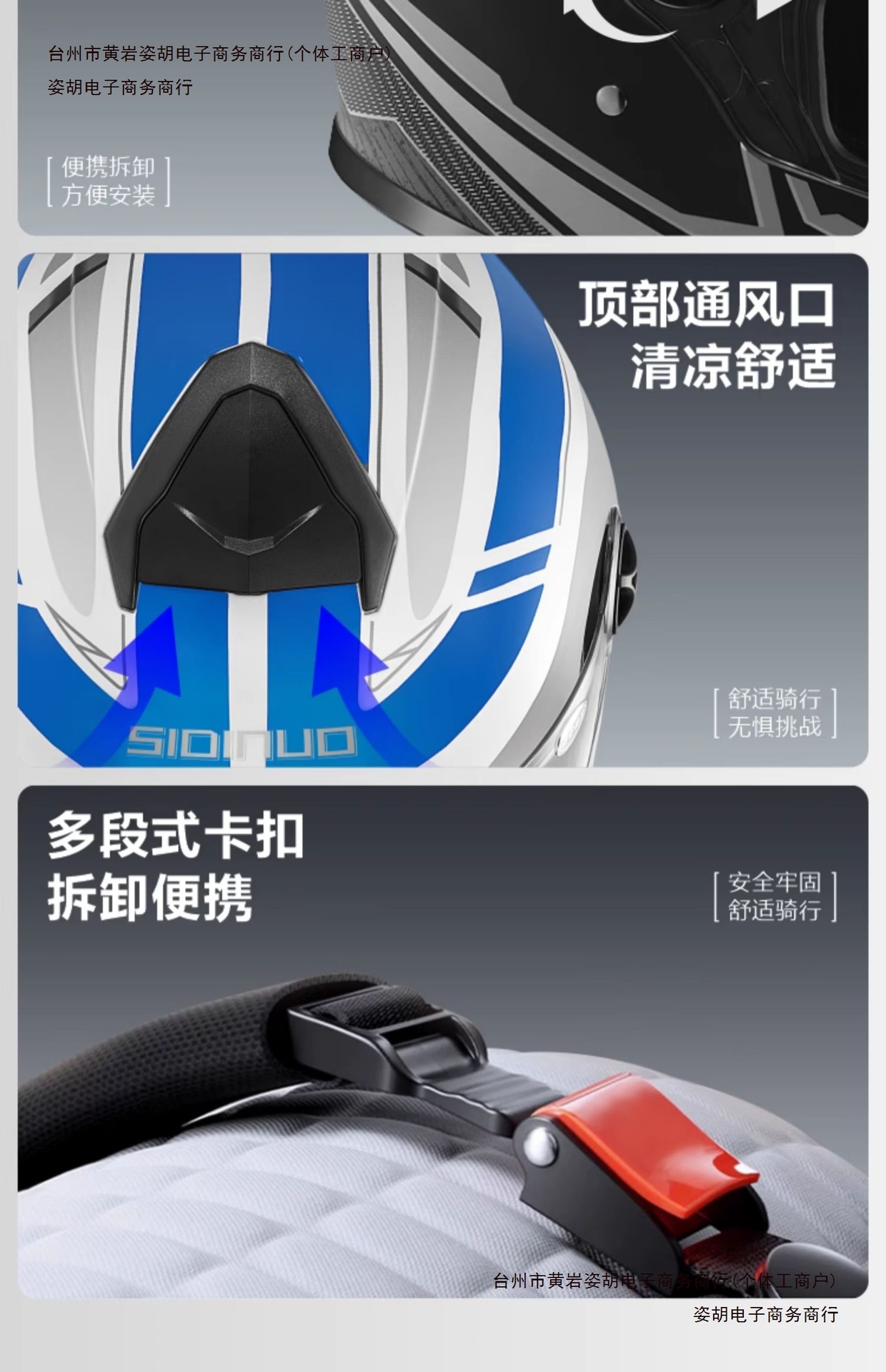 Warm Winter Helmet Electric Car Motorcycle Full Helmet