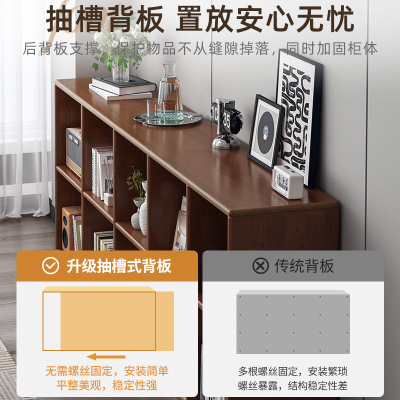 Estante de madera de goma gabinete de madera maciza sala de estar una pared de almacenamiento de suelo de madera de nuez americana gabinete