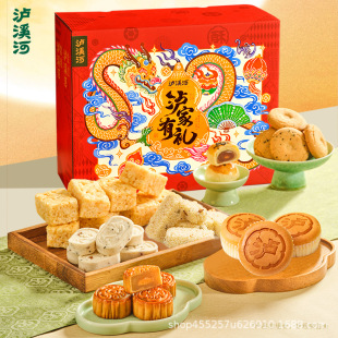 ���oϪ�ӡ����c�����Ͼ��خa���y��ʽ ����Y��1419g