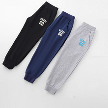 男童运动裤夏季防蚊长裤薄款中大童春季男孩休闲裤子宝儿童卫裤