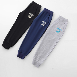 Boys' Summer Anti-Mosquito Sports Pants, Thin Long Pants for Older Children, Spring Casual Pants for Boys, Children's Sweatpants