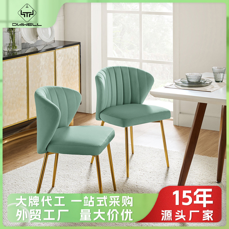 Silla de exportación silla de ocio doméstica silla de maquillaje nórdica silla de comedor de lujo de alto nivel image 1