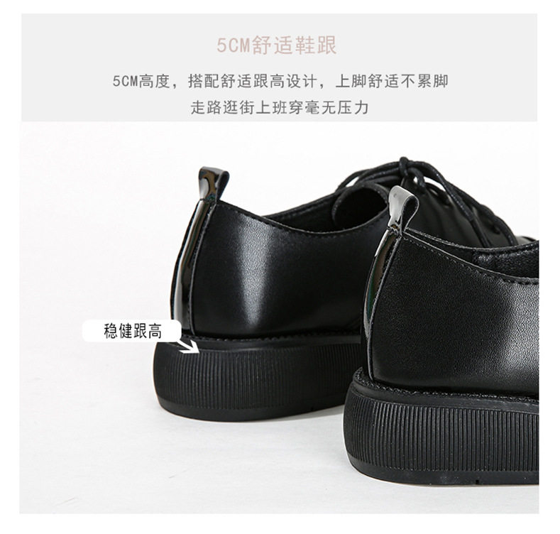 Giày lười nữ Mary Jane mũi tròn phối màu đế dày gót vuông 3–5 cm — Màu trắng, Màu đen chi tiết 11