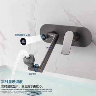 ����ȫ�~Ƕ�렝ʽˮ���^����A��ʽ���bϴĘ���������D���^����ɫ