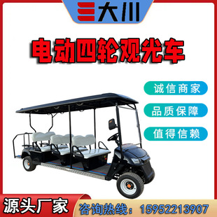 늄���݆�^��܇���ξ��^���[܇С�^Ѳ�ΘǱP�����ߠ�����܇�ױP