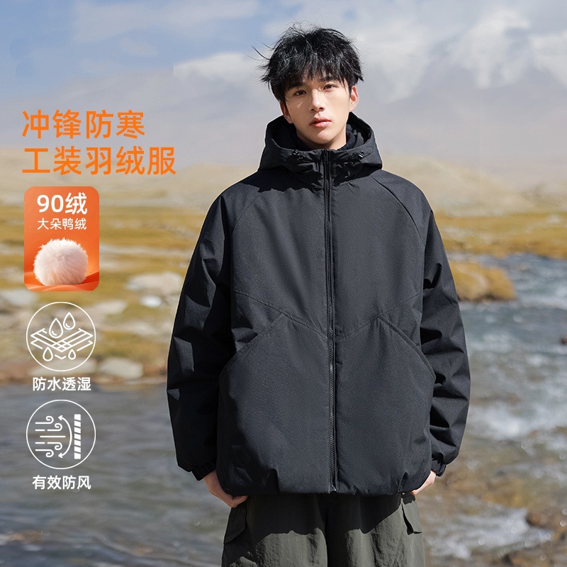 Luo Duo Men's Winter 2025 New Thickened Warm Fashion Workwear Parka Jacket for Men
