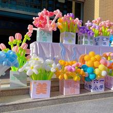 春游野餐装气球花束袋子装饰珠宝店春天场景布置生日盒子拍照道.