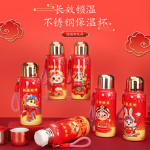 �¿�ʮ����Ф�����YƷ���ر�316���P����ˮ��������ֶY�S�ֱ�