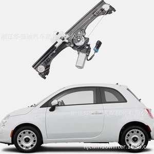 Fiat 500C sağ ön şüşəqaldıran 68070266AC/D/E mühərrikli 751-649