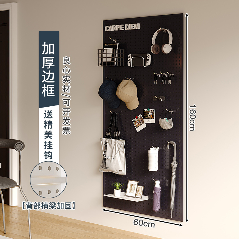 Sala de estar agujero tablero de agujero estante de almacenamiento tablero de pared entero marco de almacenamiento tablero colgante puerta de entrada tablero de pared decoración tablero perforado de metal