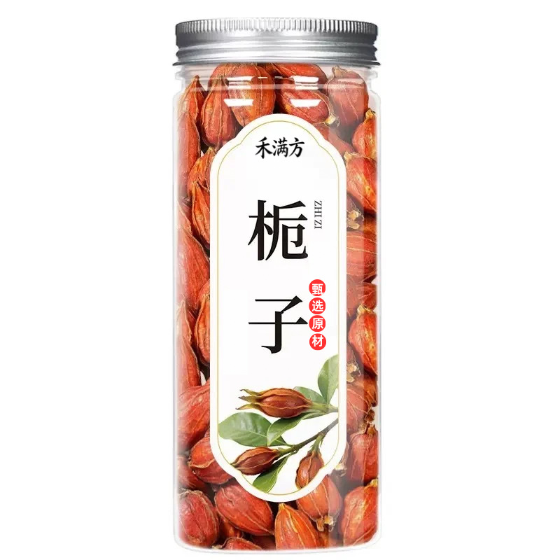 Canned Herbal Flower Tea Blend Lemon Rose Honeysuckle Mulberry Leaf Goji Kuding Burdock Chrysanthemum 120g specifications