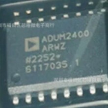 ADUM2400ARWZ-RL ADUM2400BRWZ-RL ADUM2400CRWZ-RL ���ָ�����