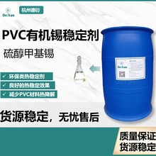 �׻��a181���IPVC��|���^ �͸߉������g��ˮ �����ٰl ���Sֱ��