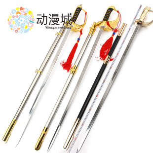 �Wʽ��������ָ�]���x���Tʿ��醱��Y�e�����b��߄�δ�_��