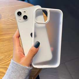 适用iPhone15撞色磨砂手机壳批发苹果14ProMAX肤感半透明优盾外壳