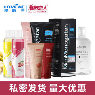 �������ڻ��ֵ�֭��ɫ���Z����͝����͹�ζ����Һ��ͥ�_�����ó�