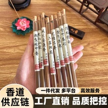 ̴����޹�־��҃ȷ��g�������ҳ����Z�潵����Ȼ�����������ζ